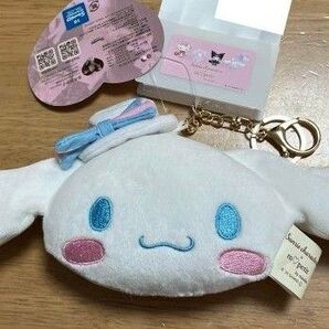 青木美沙子 × サンリオコラボ限定ブランド『m petit by misako』シナモロールチャーム