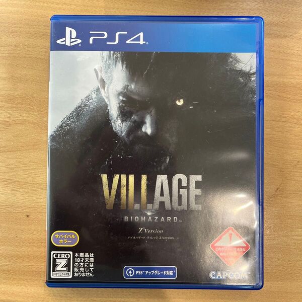 PS4 BIOHAZARD VILLAGE Z Version
