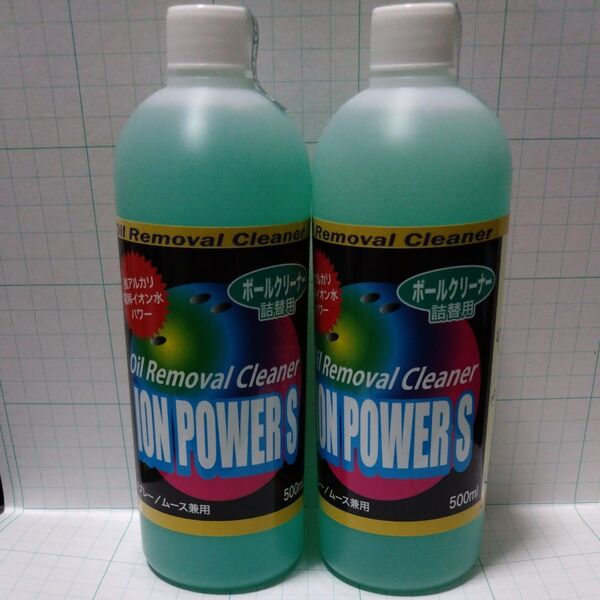 ABSイオンパワーS 500ml 2本 ボールクリーナー 詰替用 スプレー/ ムース 兼用