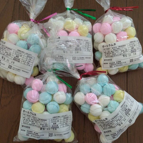 ラムネ菓子 5袋セット カラフルラムネ ボールラムネ レインボーカラー