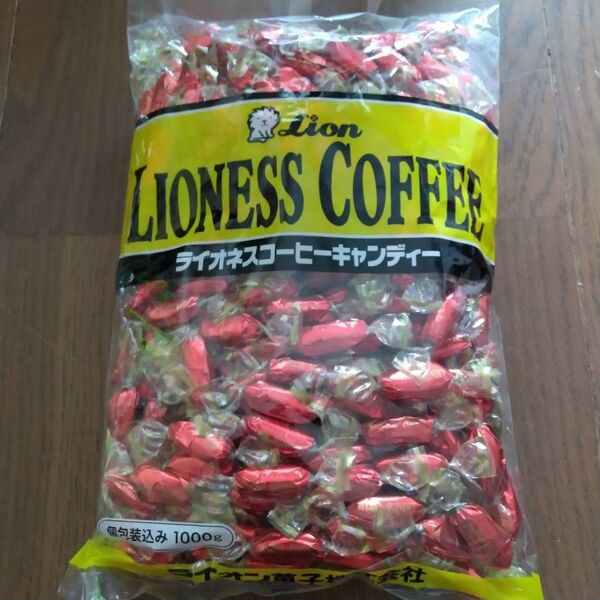 ライオネスコーヒーキャンディー1kg コーヒー飴 あめ