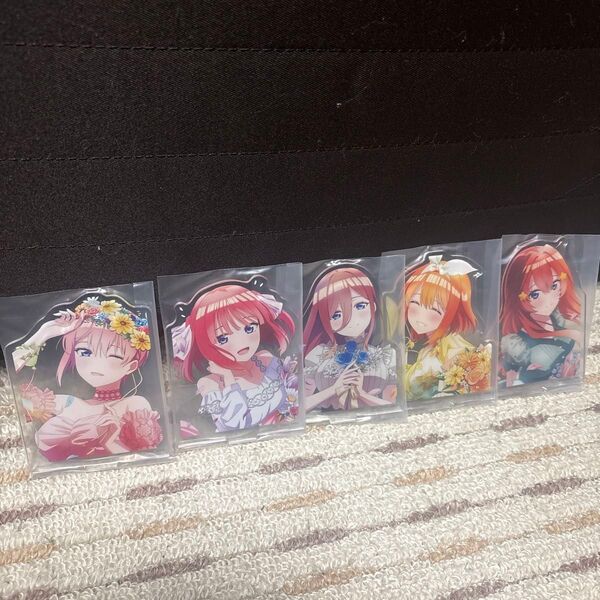 五等分の花嫁 一番くじ アクリルスタンド