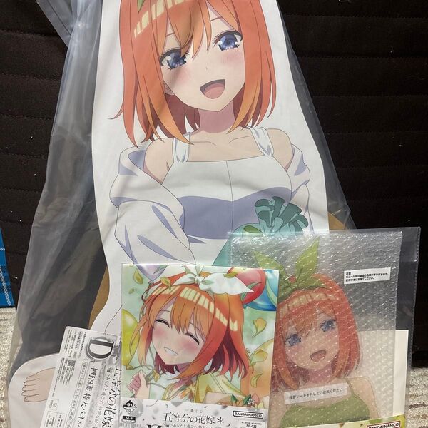 五等分の花嫁 一番くじ 中野四葉 特大パネル バストアップアクリルボード クリアファイル D賞 I賞 M賞