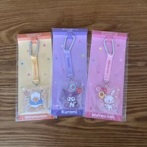 サンリオ クロミ あひるのペックル ウィッシュミーメル アクリルチャーム 3個セット