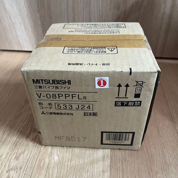 新品 未使用 三菱パイプ用ファン V-08PPFL6 三菱電機