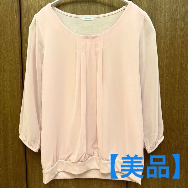 CRACCORON M シフォン ブラウス シャツ 薄ピンク 七分袖 裏地付き カットソー 長袖