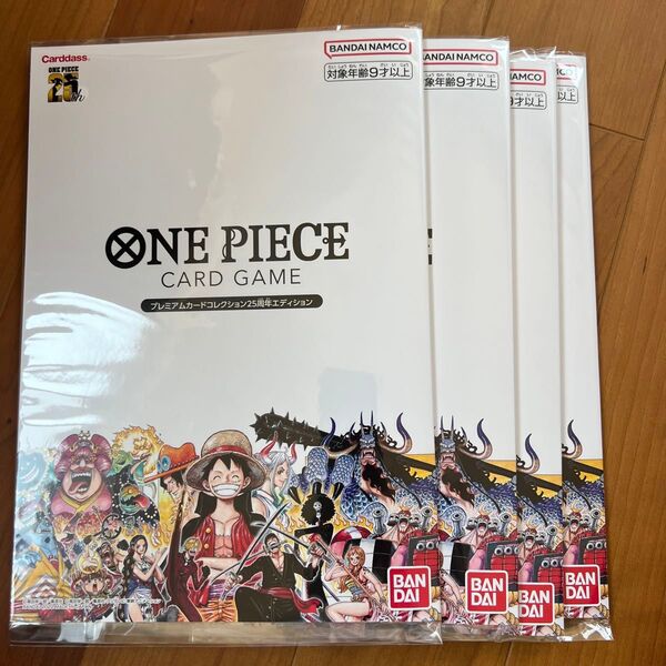 ワンピースカードゲーム プレミアムカードコレクション ONE PIECE カードゲーム 4冊