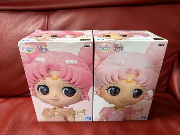 新品!Qposketセーラームーン eternal スモールレディフィギュア