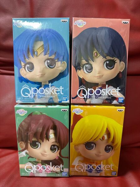 新品未開封!Qposket セーラームーンeternal フィギュア ヴィーナス