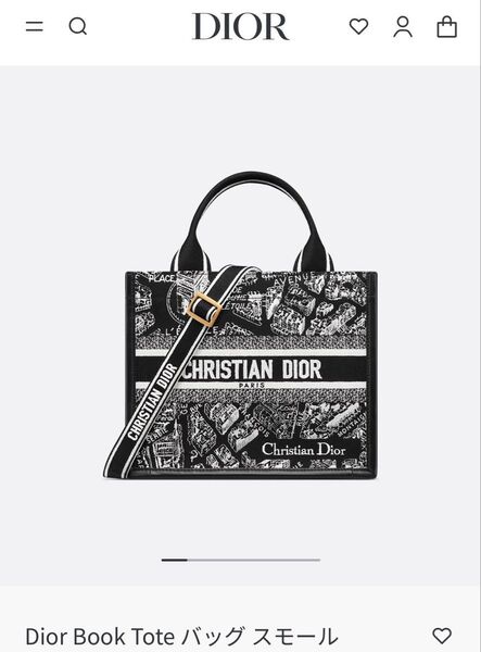Dior Book Tote バッグ スモール ディオール トートバッグ ショルダーバッグ 並行輸入品