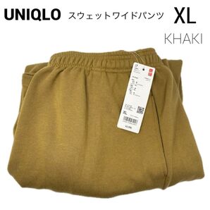 新品_UNIQLO スウェットワイドパンツ カーキ スウェット ワイドパンツ XL