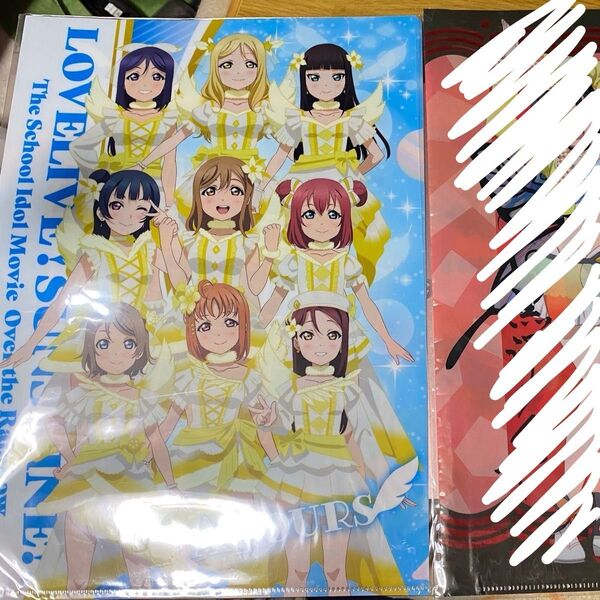 ラブライブ サンシャイン Aqours A4クリアファイル 9人