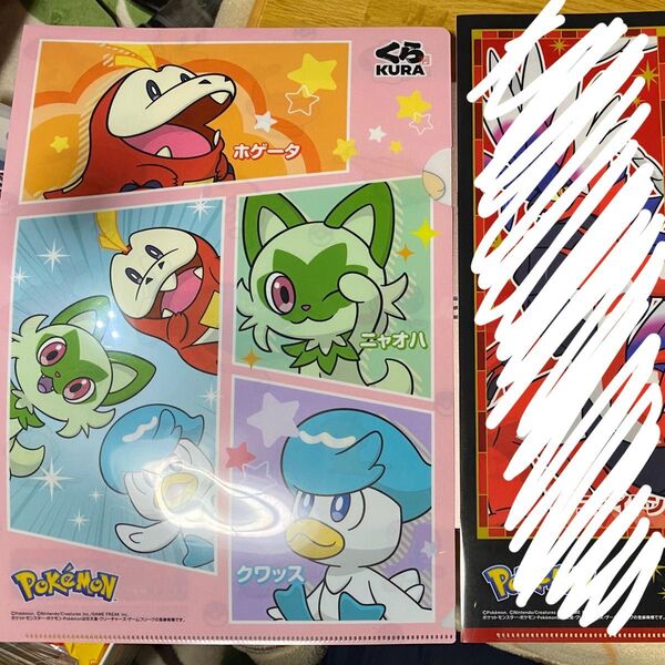 ポケットモンスター A4クリアファイル ニャオハ ホゲータ クワッス