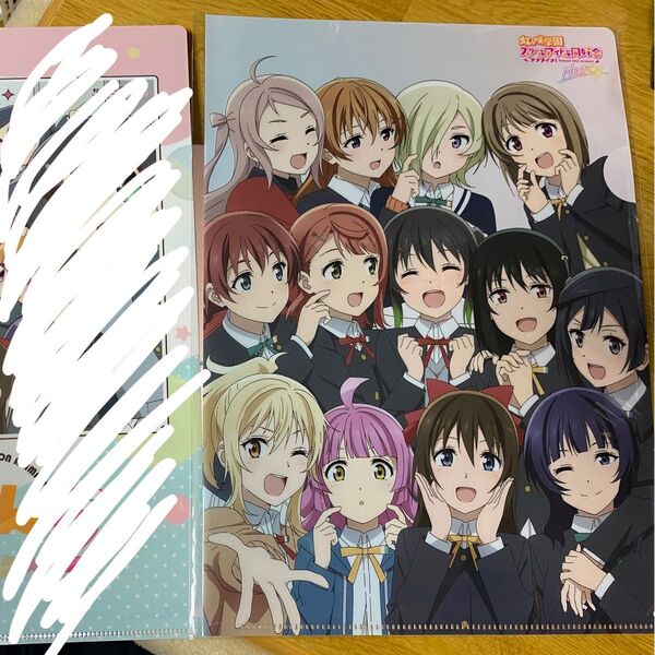 ラブライブ 虹が咲学園 クリアファイル