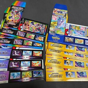 ポケモンカード BOX 空箱 10個セット