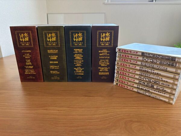 水曜どうでしょうDVD全集 29巻セット