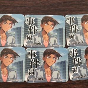 服部平次 マーカー 6個