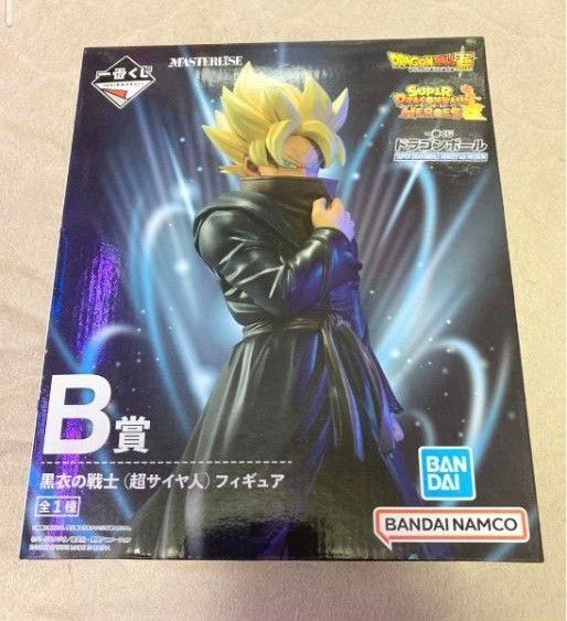 (未開封) 一番くじ スーパー ドラゴンボール ヒーローズ 4th MISSION B賞 黒衣の戦士 超サイヤ人
