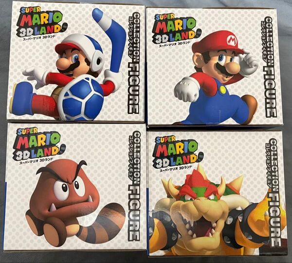 スーパーマリオ 3Dランド コレクションフィギュア 4個セット
