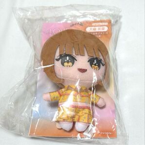 イコラブ 大場花菜 ぬいぐるみ
