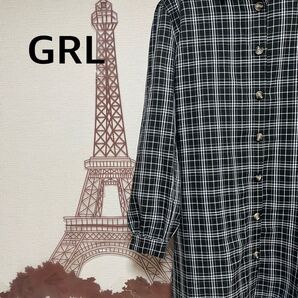 GRL ミニ丈シャツワンピース フリーサイズ