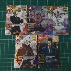 ミラクルバトル ハンターハンター