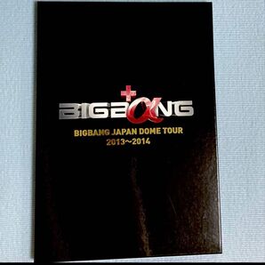 BIGBANG 2013-2014 京セラドーム VIP限定特典 非売品 CD