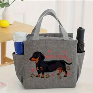 ランチバッグ グレー ダックスフンド