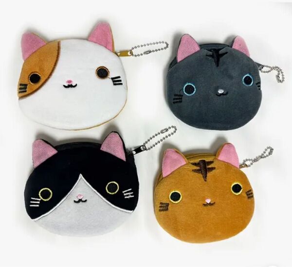 猫ちゃん コインポーチ 4個セット