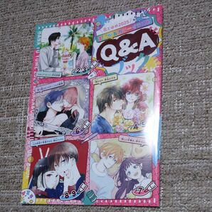 花とゆめ2025 まんが&カラーイラストQ&Aブック