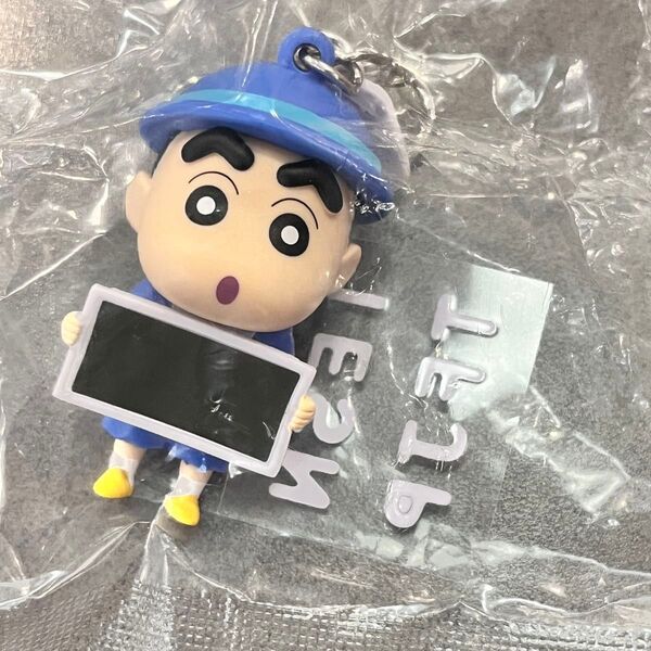 クレヨンしんちゃん MBTI キーホルダー しんちゃん 野原しんのすけ 韓国
