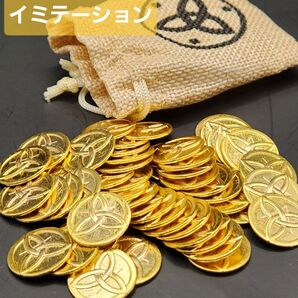 ゴールドメッキのコイン 50枚入り 袋付き