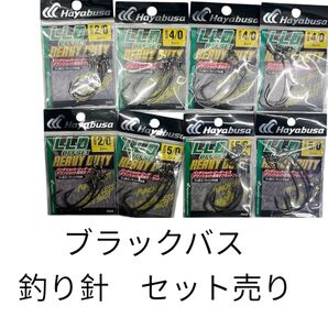 まとめ売り オフセットフック LLD ブラックバス バス釣り フック 釣り針 ダウンショット パンチショット フッ素コート