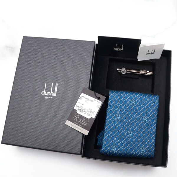 難あり未使用 dunhill ダンヒル ネクタイ タイピン セット タイバー