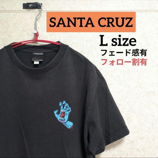 SANTA CRUZ サンタクルーズ Tシャツ バックプリント フェード 古着 ブラック