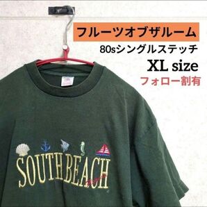 フルーツオブザルーム FRUIT OF THE L0OM 80s シングルステッチ Tシャツ XLサイズ