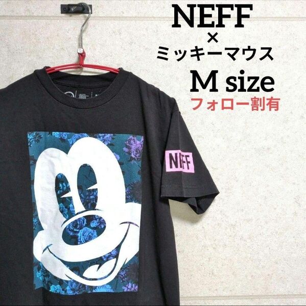 NEFF ネフ Disney ディズニーミッキーマウス Tシャツ ブラック
