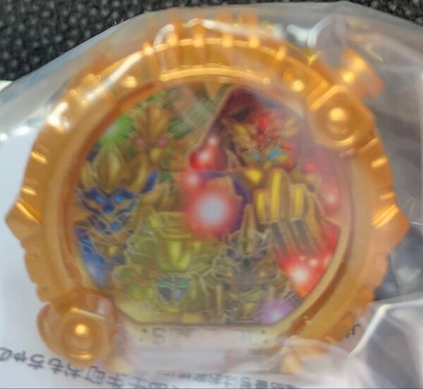センタイリング ゴジュウジャー GWキャンペーンver. ナンバーワン戦隊ゴジュウジャー バンダイ 新品 未開封品 送料無料