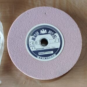 グラインダー 砥石 卓上グラインダー DIY工具