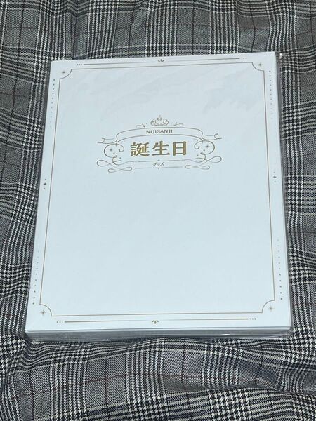 にじさんじ 北見遊征 誕生日グッズ 2024 全力お祝いセット ニベアコラボクリアファイル