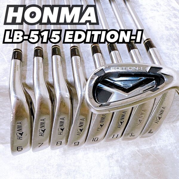 HONMA ホンマ アイアン 9本 LB-515 エディション1メンズ S 右 ゴルフ