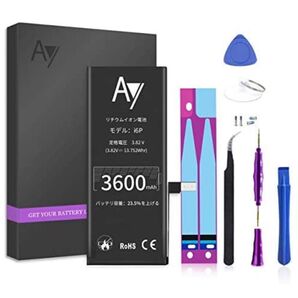 iphone6Plus バッテリ-専用 交換用 3600mAh