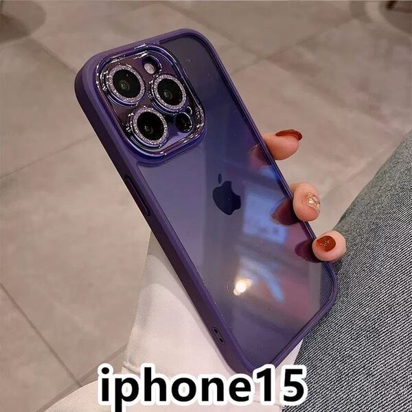 iphone15ケース レンズ保護付き 透明 耐衝撃 紫123
