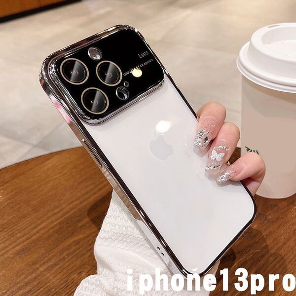 iphone13proケース カーバー TPU 指紋防止耐衝撃ホワイト1