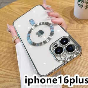 iphone16plusケース 無線 磁気 ワイヤレス充電 シルバー 3