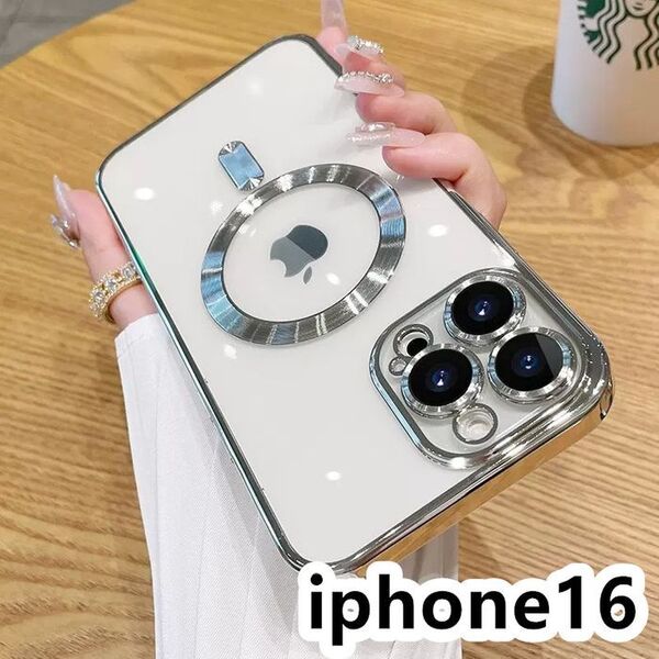 iphone16ケース TPU 無線 磁気 ワイヤレス充電 シルバー3