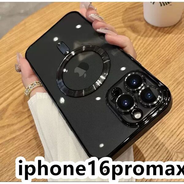 iphone16promaxケース 無線 磁気 ワイヤレス充電 ブラック3