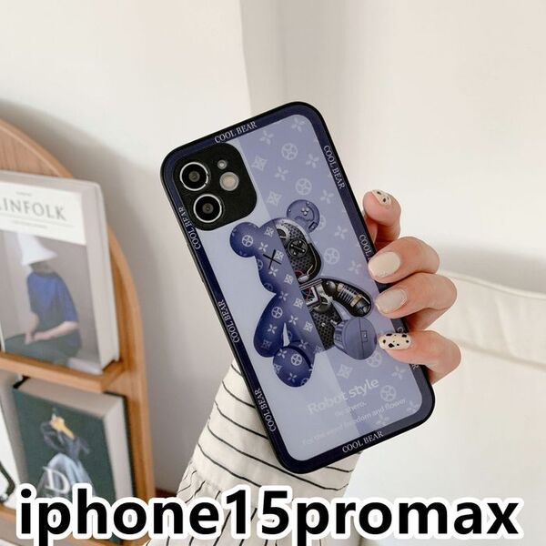 iphone15promaxケース 可愛い 熊 ガラス 耐衝撃ブルー128