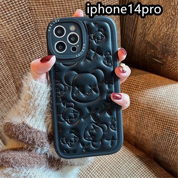 iphone14proケース カーバー TPU 熊 ブラック1