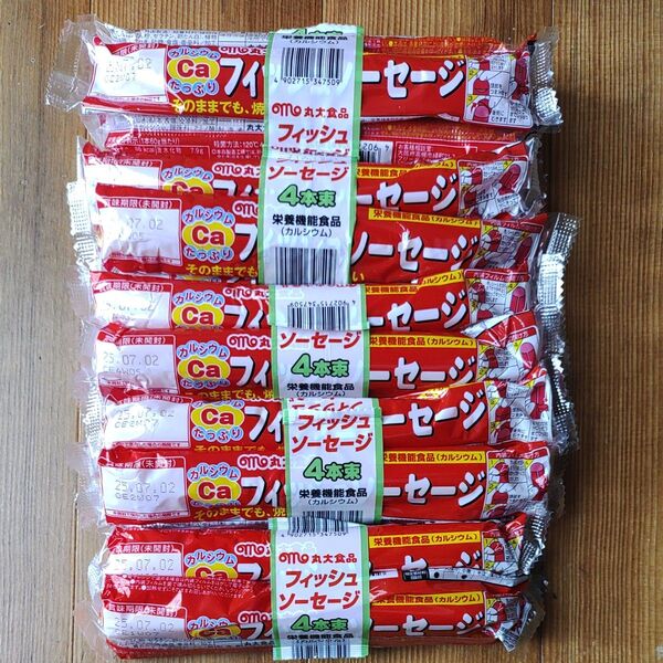 丸大 フィッシュソーセージ 20本 おやつ おつまみ